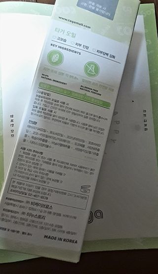 송송님이 올린 리뷰 사진 4