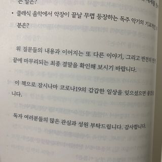 daily54님이 올린 리뷰 사진 3