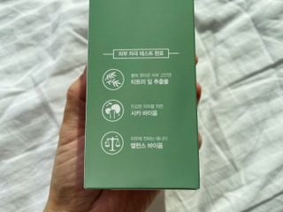 백호와님이 올린 리뷰 사진 4