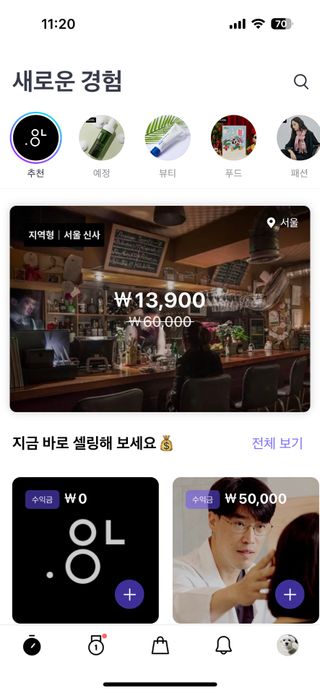 댕댕이님이 올린 리뷰 사진 1