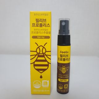꿀유자님이 올린 리뷰 사진 1