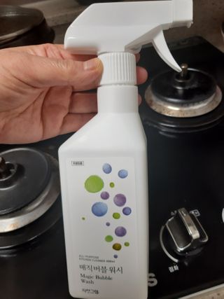 부산댁님이 올린 리뷰 사진 2