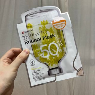 리더스코스메틱 리더스 아임피토 마스크 6종 — 5점을 준 리뷰어가 2022년 1월 올린 사용 사진