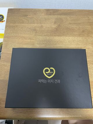 정주리님이 올린 리뷰 사진 1