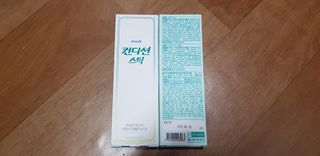 초아찡님이 올린 리뷰 사진 2