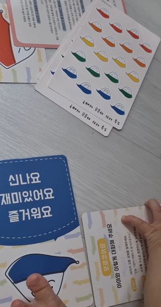 꼬부기님이 올린 리뷰 사진 1