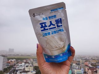 자연에온 마시는 프로틴 고함량 균형단백질 음료 포스틴 125ml 10개입 1BOX — 5점을 준 리뷰어가 2021년 5월 올린 사용 사진