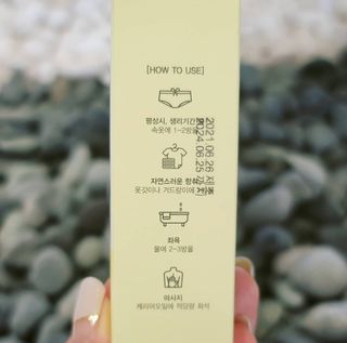 라라로즈데이 시즌2 천연 아로마오일 Y존 케어 속옷향수 이너퍼퓸 5ml  여성의 자존감을 UP시키자 — 5점을 준 리뷰어가 2021년 10월 올린 사용 사진