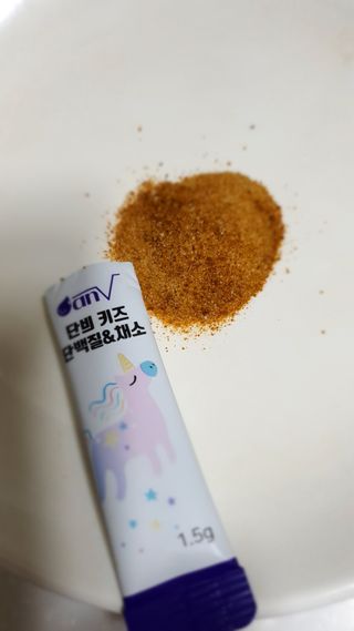 해라jj님이 올린 리뷰 사진 1