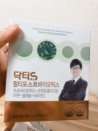 닥터s 멀티포스트바이오틱스 — 4점을 준 리뷰어가 2021년 3월 올린 사용 사진