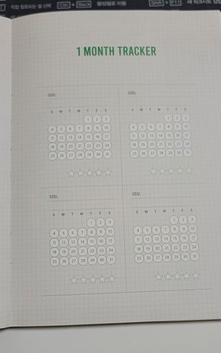 리훈 2023년 아이라이크 모눈 다이어리 미니달력 세트 — 5점을 준 리뷰어가 2022년 12월 올린 사용 사진