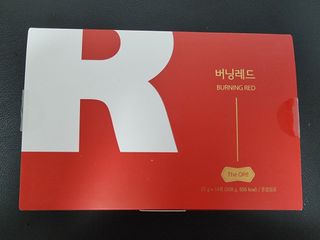 디오르 버닝레드 — 5점을 준 리뷰어가 2022년 1월 올린 사용 사진