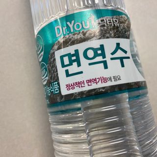 똥으니님이 올린 리뷰 사진 3