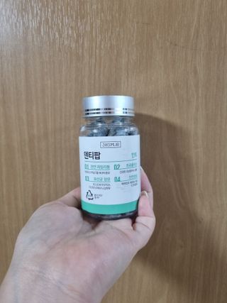 작심연구소 구취제거+충치예방+치아화이트닝 마법의 캔디 덴티팝3종(맛 랜덤 발송) — 5점을 준 리뷰어가 2022년 6월 올린 사용 사진