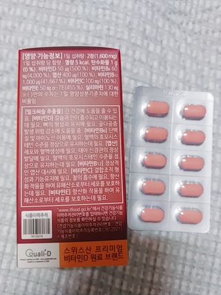 나리님님이 올린 리뷰 사진 2