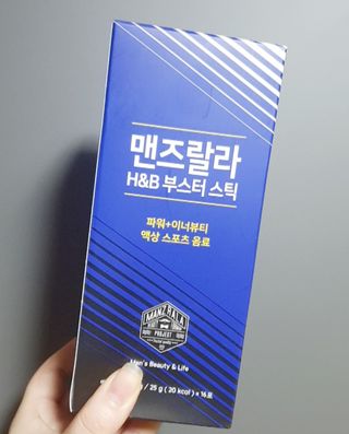 h.u.n.g.r.y_merry18님이 올린 리뷰 사진 2