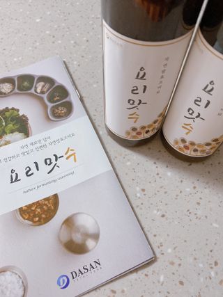 [요리맛수] NEW 천연 요리 에센스 300g 2개 SET — 4점을 준 리뷰어가 2021년 5월 올린 사용 사진