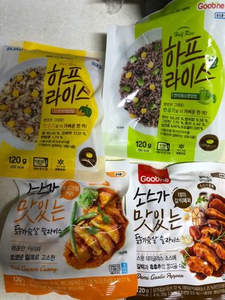 굽네몰 [굽네] 소맛닭X하프라이스 든든 한끼 세트 10팩 — 5점을 준 리뷰어가 2021년 6월 올린 사용 사진