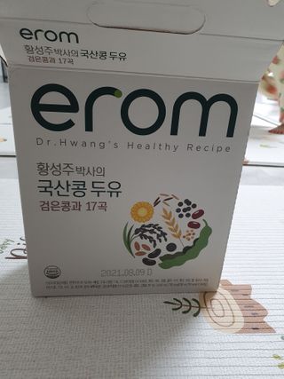 jmk6467님이 올린 리뷰 사진 1