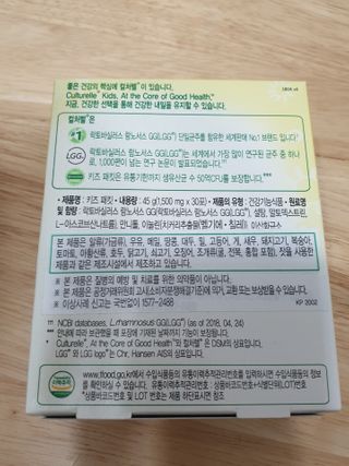 루비랑님이 올린 리뷰 사진 2