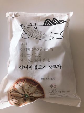 sooyoungcho님이 올린 리뷰 사진 1