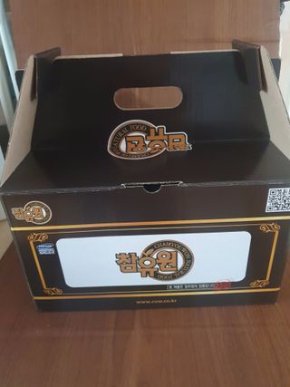 참유원 특허제조 활력 여주진액 여주즙 50포 — 5점을 준 리뷰어가 2022년 1월 올린 사용 사진