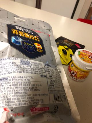 지구별철학자님이 올린 리뷰 사진 3