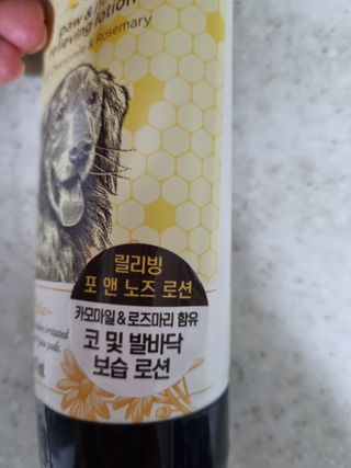 리안맘님이 올린 리뷰 사진 2
