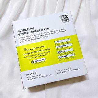 사랑스럽워연님이 올린 리뷰 사진 2