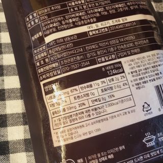 좋아님이 올린 리뷰 사진 4