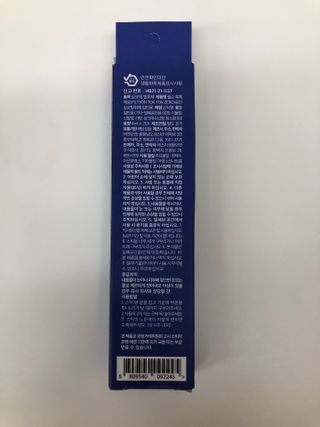 Noyh님이 올린 리뷰 사진 2