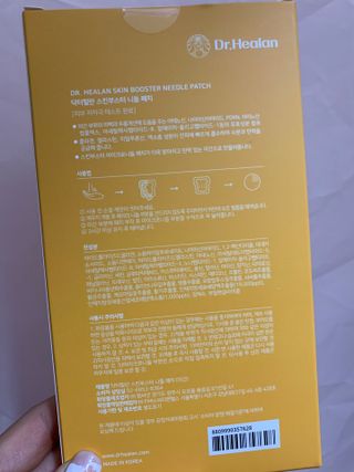 SoraBae님이 올린 리뷰 사진 3