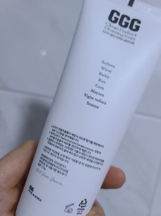 지지지 클린 퍼펙트 클렌징폼 120g — 5점을 준 리뷰어가 2022년 3월 올린 사용 사진