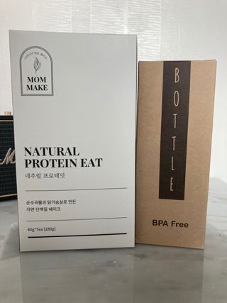 인절미인❣️님이 올린 리뷰 사진 2