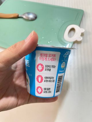김은혜 박이든이솔 엄마님이 올린 리뷰 사진 3