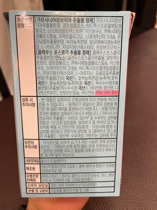 ㄱㅈㅎ님이 올린 리뷰 사진 1