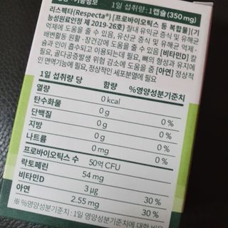 히야호님이 올린 리뷰 사진 4