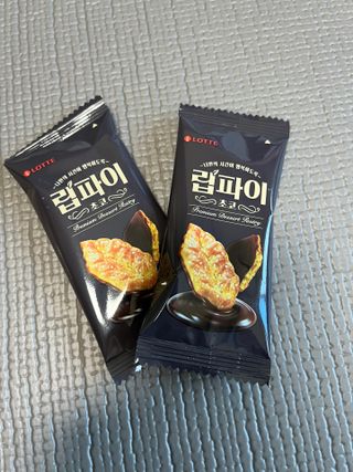 서세림님이 올린 리뷰 사진 2