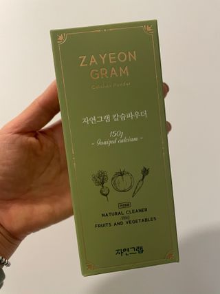 miiiiiiiiiiii님이 올린 리뷰 사진 1