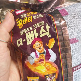 냐냐님이 올린 리뷰 사진 3