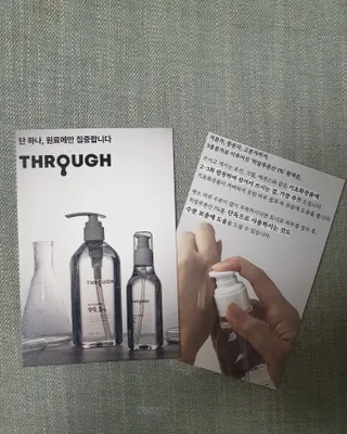 문영란님이 올린 리뷰 사진 3