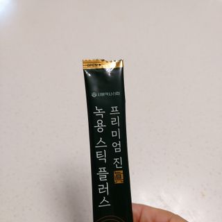 복도리님이 올린 리뷰 사진 4