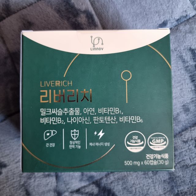 [리노브] 리버리치 밀크씨슬 500mg x 60캡슐 1BOX 리뷰 사진
