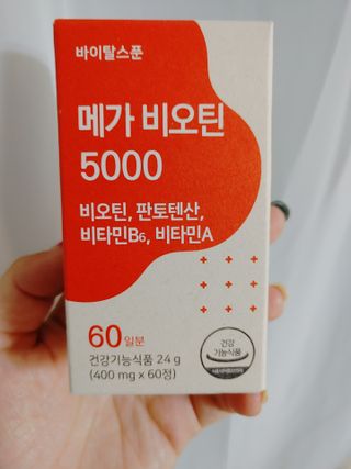 카마님이 올린 리뷰 사진 1