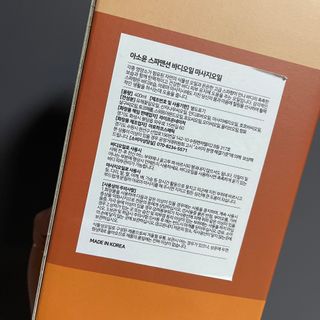 투밍님이 올린 리뷰 사진 2