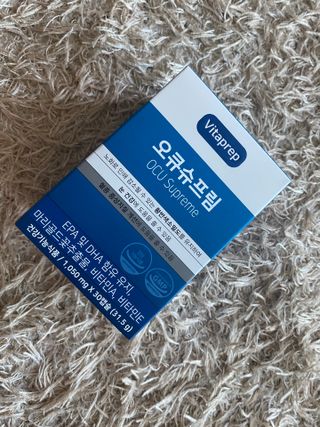 뉴트리션팩토리 비타프렙 오큐슈프림 루테인 오메가3 1050mg — 5점을 준 리뷰어가 2021년 8월 올린 사용 사진