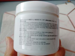 뉴트리션팩토리 하드코어버닝티 오리지널 — 3점을 준 리뷰어가 2021년 9월 올린 사용 사진