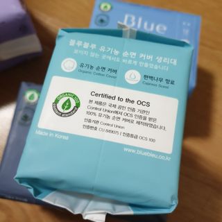 블루블루 유기농 순면 커버 생리대 — 5점을 준 리뷰어가 2021년 1월 올린 사용 사진
