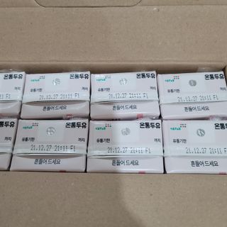 최강아키타견님이 올린 리뷰 사진 2