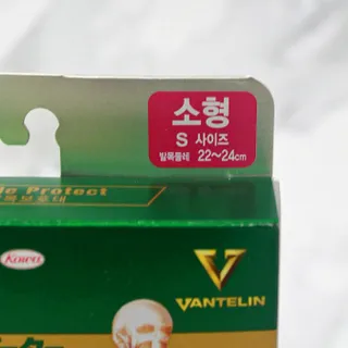 banew님이 올린 리뷰 사진 3